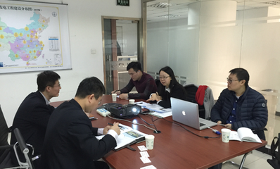 唐山国家高新区领导莅临木联能参观访问