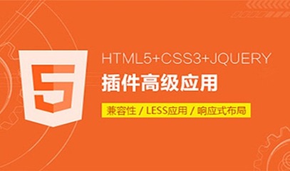 2025年唐山互联网大会 趋势、机遇与专业代理服务全解析