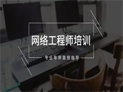 唐山计算机培训与软件开发 赋能区域数字化转型的新动力