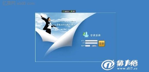 河北唐山软件开发与结算系统定制代理服务解析