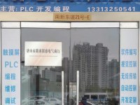 聚焦唐山 视觉识别技术在软件开发领域的创新应用与发展机遇